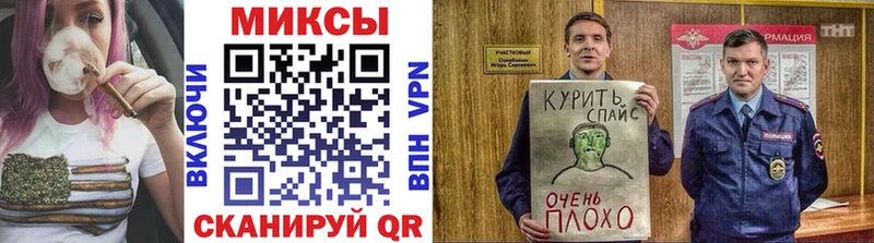 Бутират 99%  купить  цена  площадка официальный сайт  Орск  ОМГ ОМГ маркетплейс 