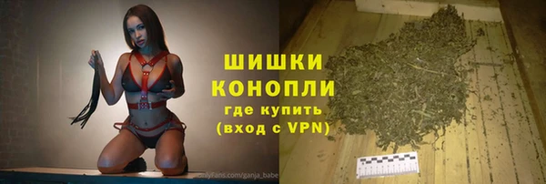 альфа пвп Лабытнанги