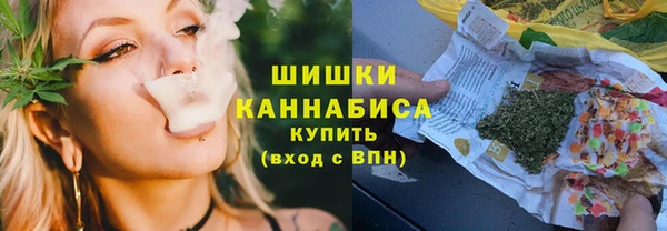 альфа пвп Лабытнанги