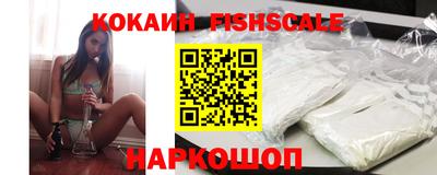 jwh Изобильный