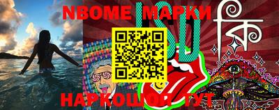 меф VHQ Ирбит