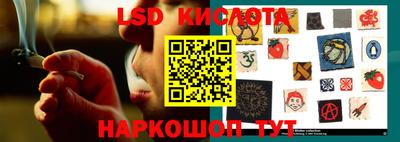 меф VHQ Ирбит