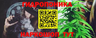 меф VHQ Ирбит