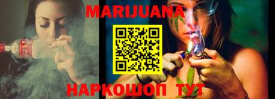 jwh Изобильный