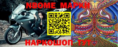 винт Ипатово