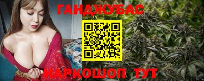 jwh Изобильный