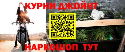 меф VHQ Ирбит