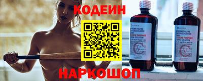меф VHQ Ирбит