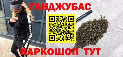 меф VHQ Ирбит