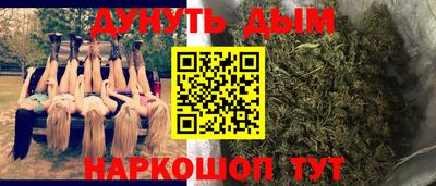 меф VHQ Ирбит