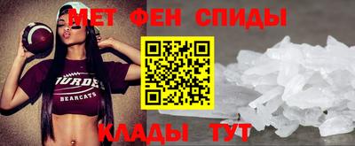 jwh Изобильный
