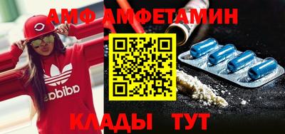 jwh Изобильный