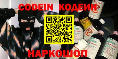 меф VHQ Ирбит