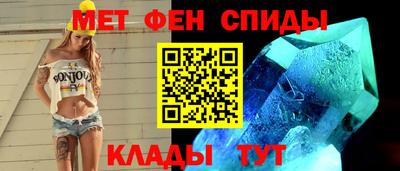 jwh Изобильный
