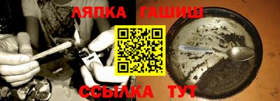 jwh Изобильный