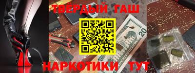 jwh Изобильный