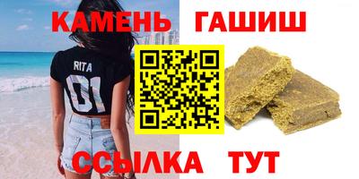 винт Ипатово