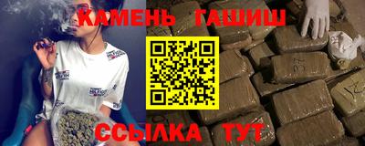 меф VHQ Ирбит