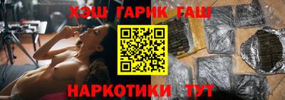 прущие грибы Азнакаево