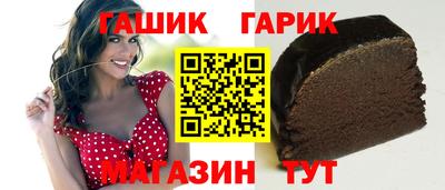 jwh Изобильный