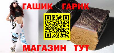 jwh Изобильный