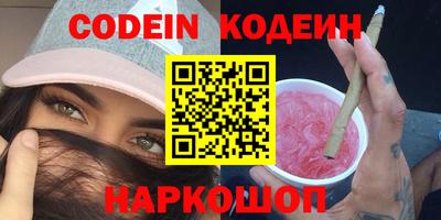 меф VHQ Ирбит