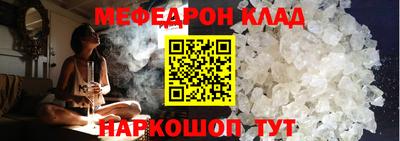 jwh Изобильный